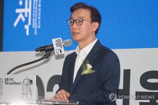 축사하는 전재수 국회 문화체육관광위원회 위원장