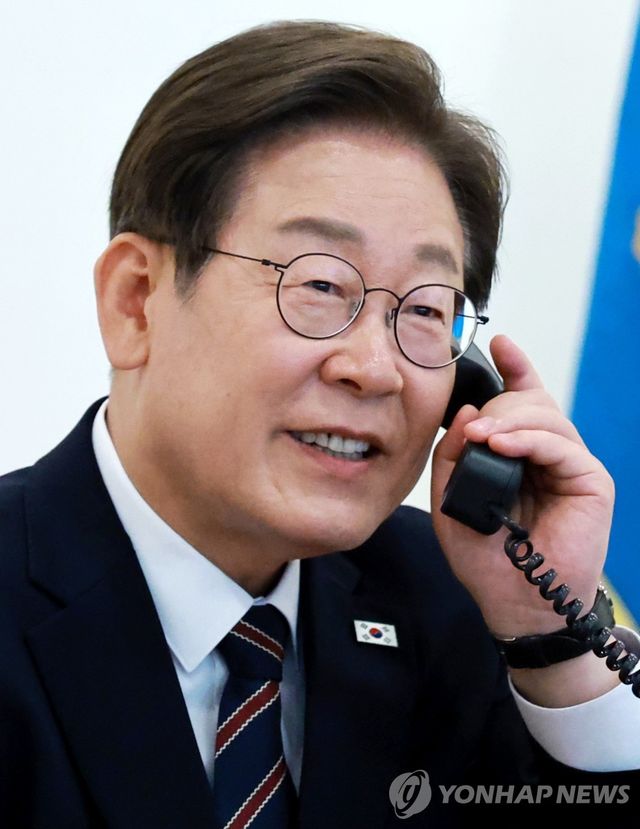 이재명 대통령 전화통화
