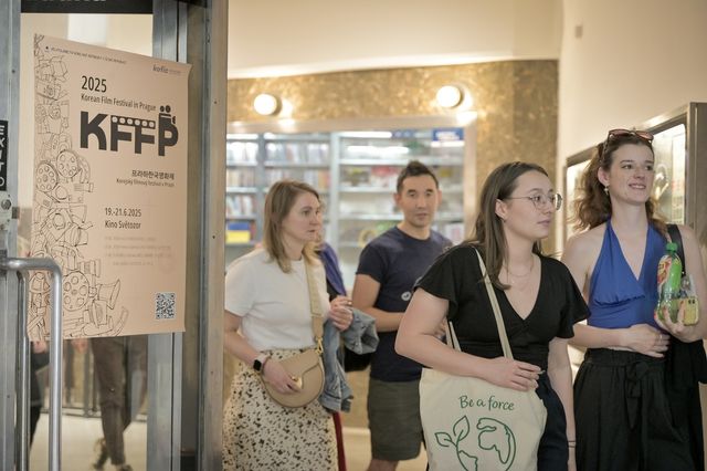 체코 프라하에서 열린 한국영화제