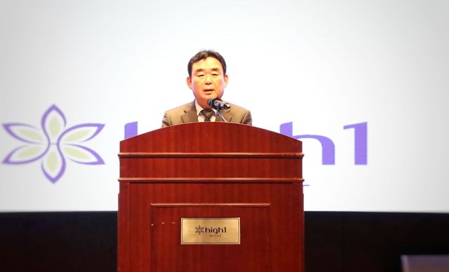 창립 27주년 기념사하는 최철규 대표이사 직무대행