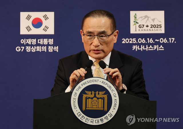 위성락 안보실장