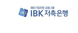 [IBK저축은행 홈페이지 캡처. 재판매 및 DB 금지]