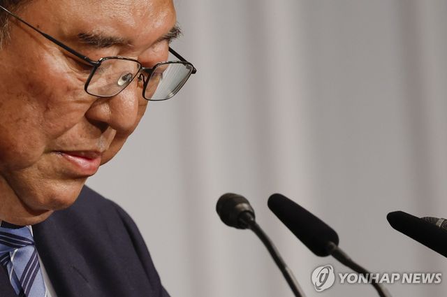 이시바 시게루 일본 총리