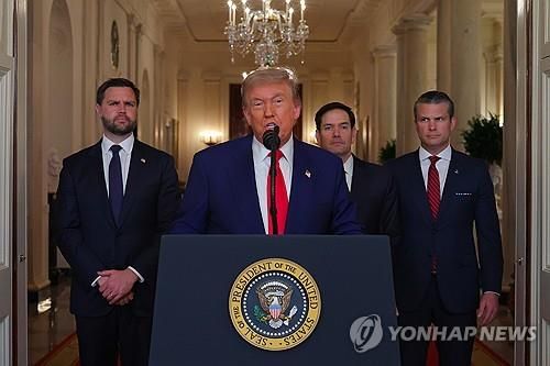 이란 공격 후 대국민 연설하는 트럼프