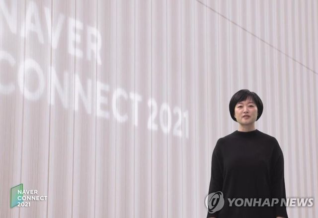 한성숙 중소벤처기업부 장관 후보자