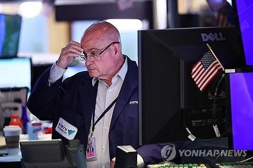 뉴욕증권거래소의 트레이더