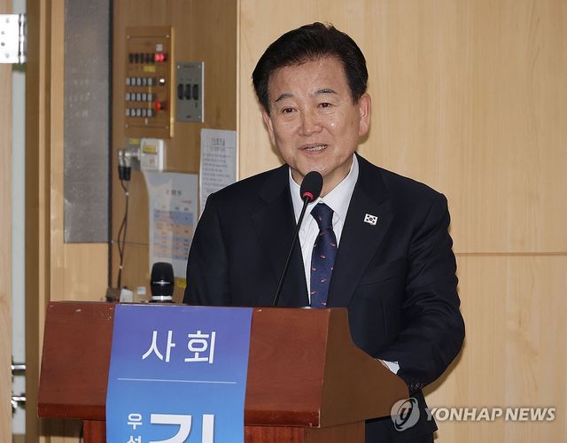 개회사하는 정동영 의원