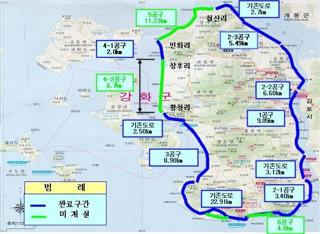 강화해안순환도로 위치도