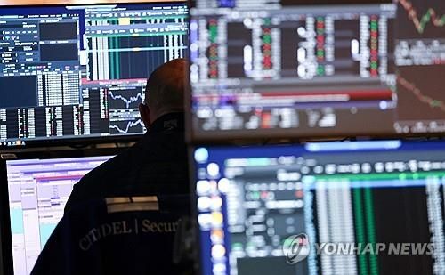 뉴욕증권거래소의 트레이더