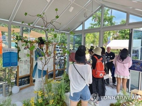 정원에 기억을 내려놓다