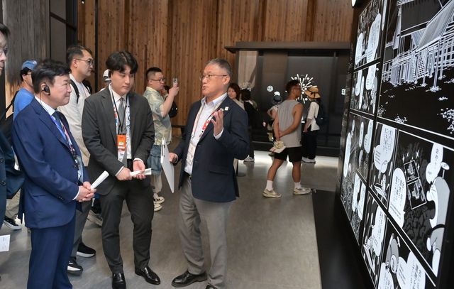 일본 오사카 엑스포 시찰