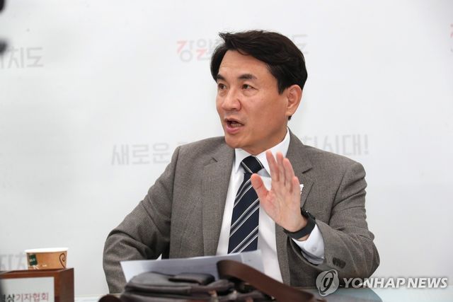 김진태 강원도지사