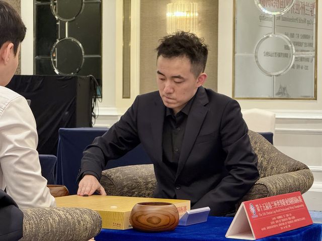 처음 메이저 타이틀을 차지한 양카이원 9단