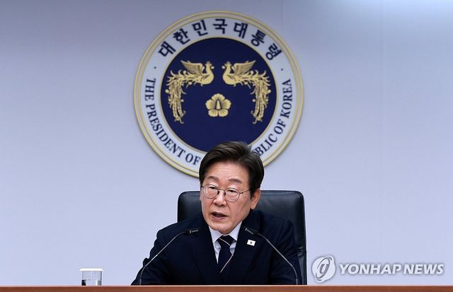 이재명 대통령, 1차 수석보좌관 회의