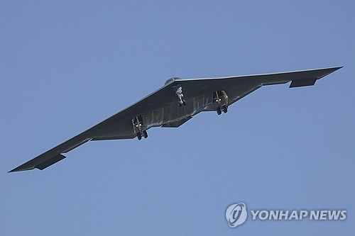 미군 B-2폭격기