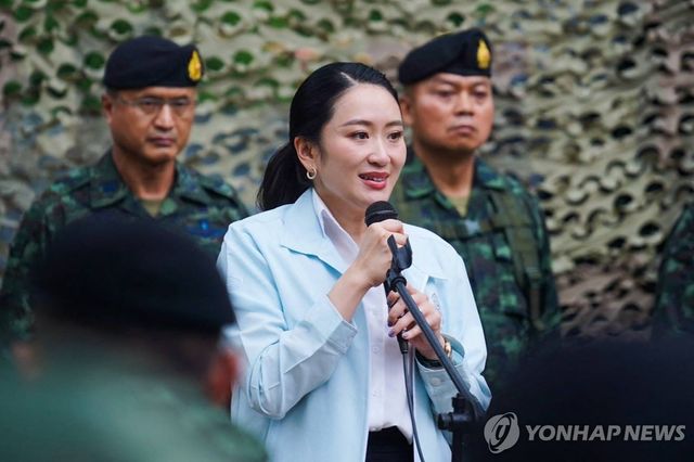 패통탄 태국 총리