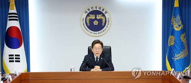 이재명 대통령, 수석보좌관회의 주재