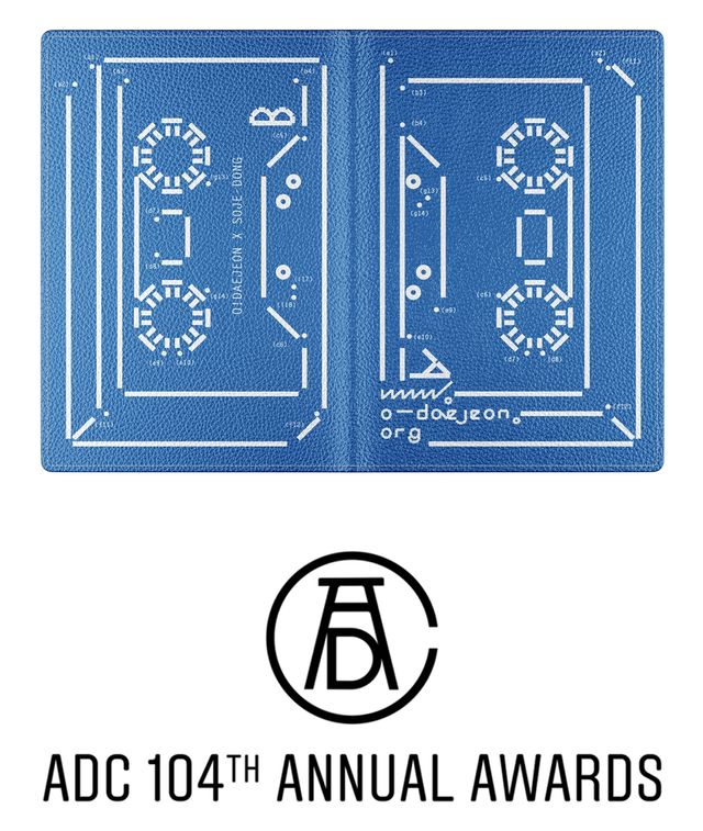 오!대전 프로젝트