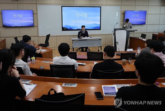 인사말하는 김용태 비대위원장