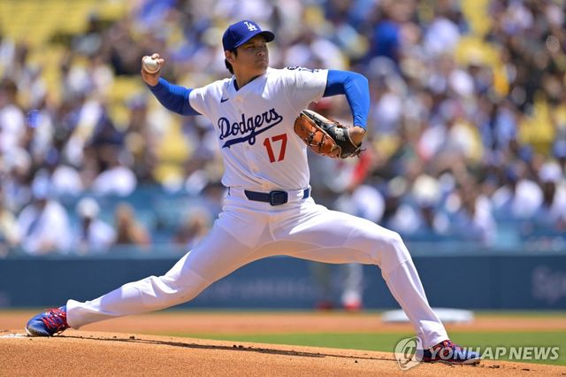 선발 등판한 오타니 쇼헤이