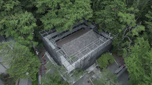 관월당 해체 후 모습 