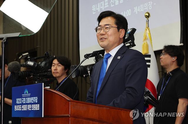 인사말 하는 박찬대 당 대표 직무대행