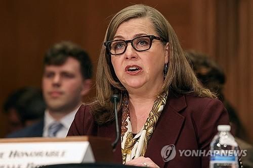 미셸 보먼 미 연준 부의장