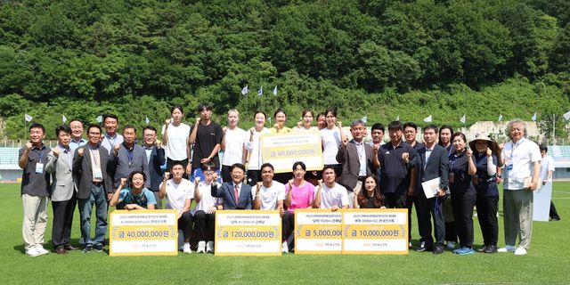 대한육상연맹, 구미 아시아선수권 메달·신기록 포상금 지급