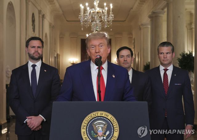 이란 공격 후 대국민 연설하는 트럼프