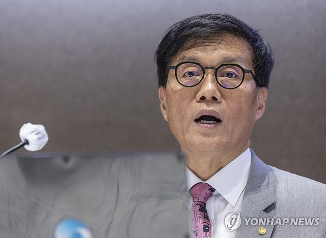 이창용 한국은행 총재