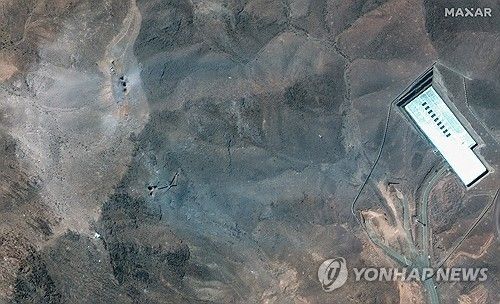 '벙커버스터' 맞은 이란 핵시설