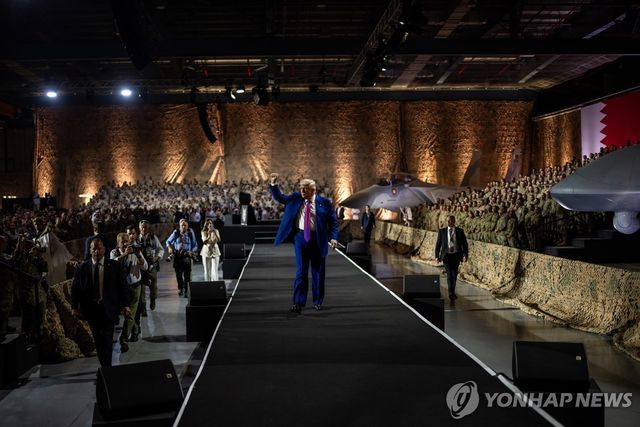 트럼프 美대통령이 2025년 5월 방문한 카타르의 미군 공군기지