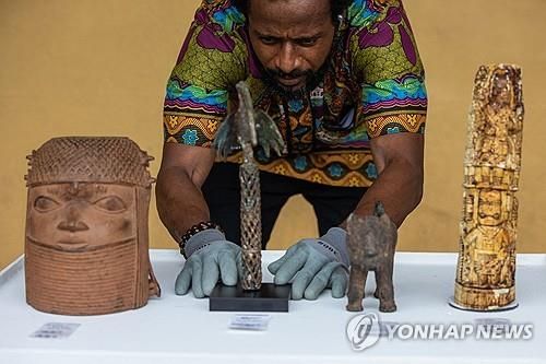 네덜란드가 나이지리아에 반환한 약탈 유물