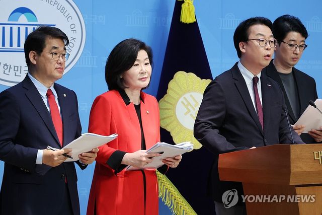 국민의힘 인청특위, 김민석 후보자 자진 사퇴 촉구