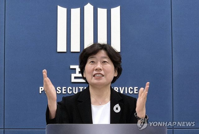 내란특검, 윤석열 체포영장 전격 청구