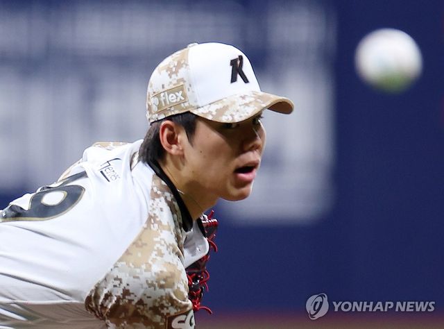 키움 선발은 김윤하