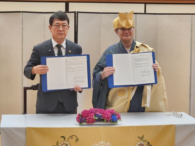 지난해 6월 해체 작업 안전기원 법요 및 상호 협력 조인식