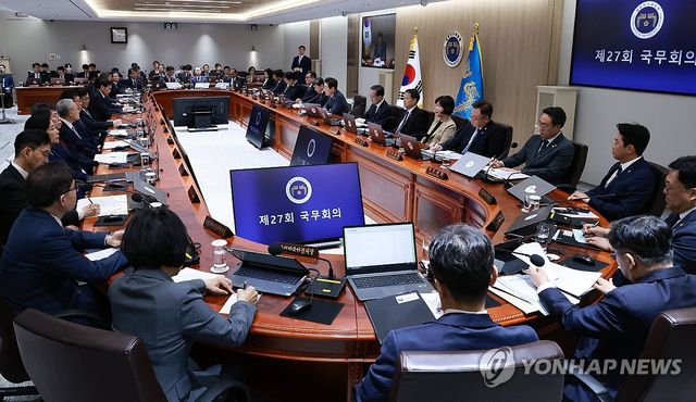 이재명 대통령 국무회의 주재