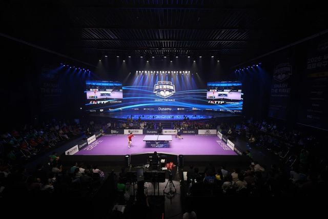 광명 IVEX 특설경기장서 진행된 프로탁구리그 경기 장면