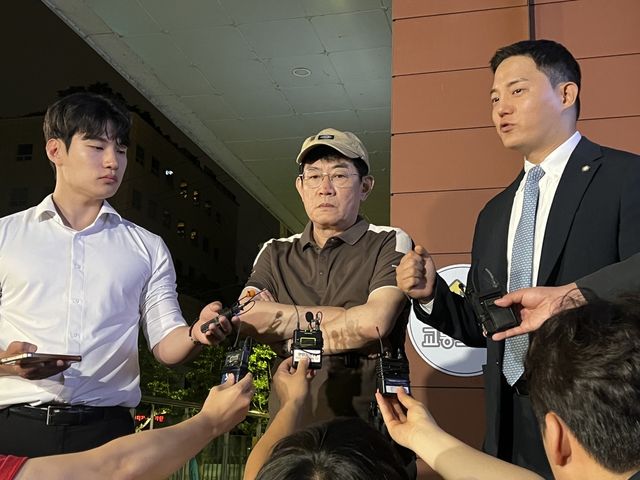 서울 강남경찰서에서 조사 받고 나온 개그맨 이경규