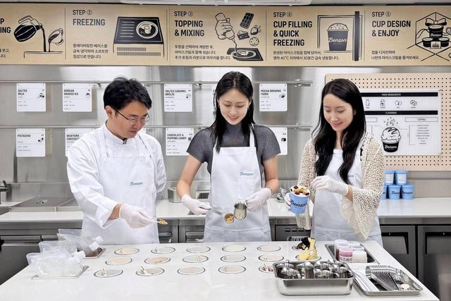 아이스크림 브랜드 벤슨, 1호점 지하에 체험형 수업 개설