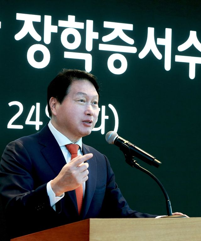 격려사 하는 중인 최태원 SK그룹 회장