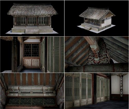 관월당 3차원(3D) 스캔 자료 