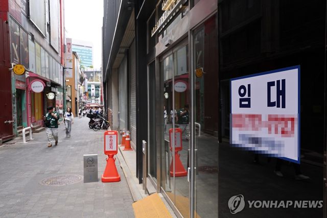 '코로나 빚 탕감' 규모 커지고 속도 빨라진다…배드뱅크 본격화