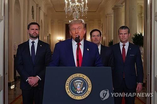 이란 공습 감행 후 대국민 연설하는 트럼프 미 대통령