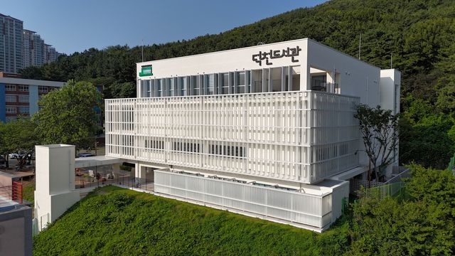 부산 북구 덕천도서관 