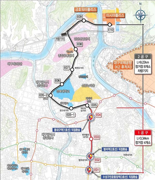 대구 도시철도 4호선