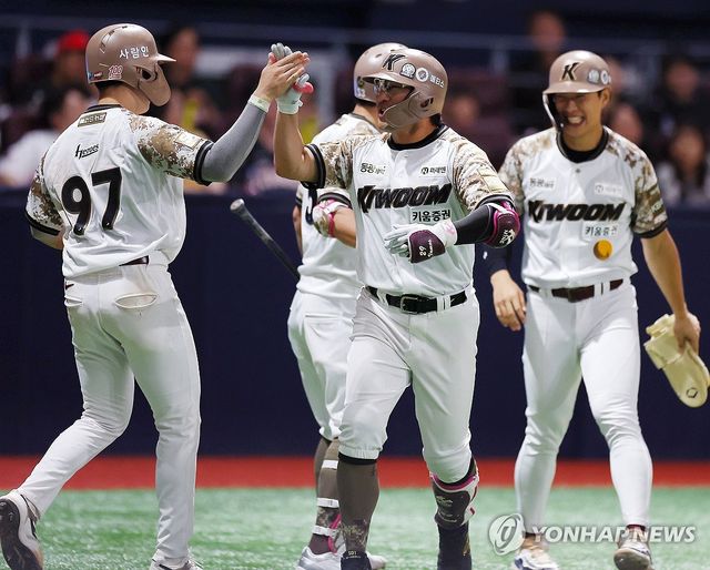 임지열 '내가 키움의 히어로'