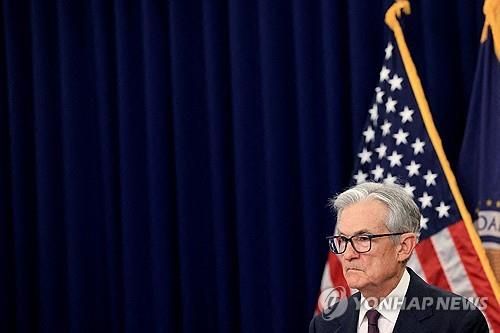 제롬 파월 미 연준 의장