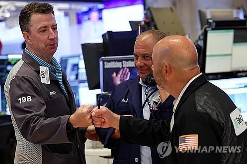 뉴욕 증권거래소의 트레이더